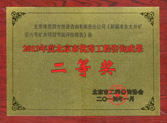 Ȫ(jing)